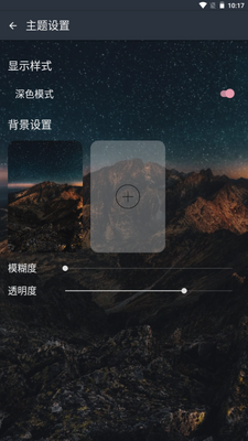 ������app�������°��ͼ1