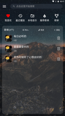 ������app�������°��ͼ4