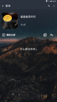 ������app�������°��ͼ0