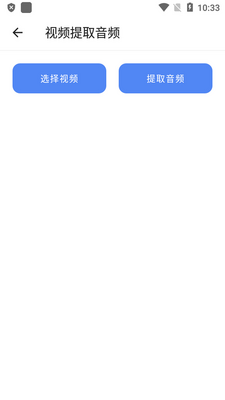 ���Ʊ��䰲׿���ͼ2