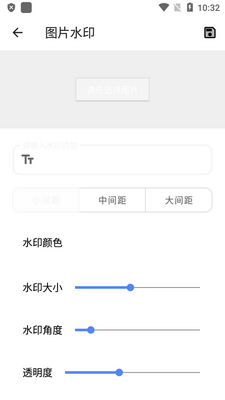 ���Ʊ��䰲׿���ͼ0