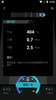 TP-LINK·����WiFi ���߰�������ͼ0