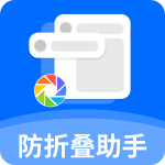 ΢�ŷ��۵����ְ�׿��v1.5.5 ���°�