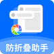 ΢�ŷ��۵����ְ�׿��v1.5.5 ���°�