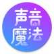 ����ħ��ʦapp�ֻ���5.0.0.261750e_a���°�