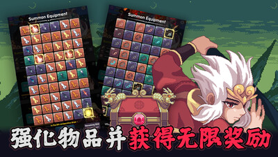 �����ʥ���ɼ�(Monkey King Idle)��ͼ0