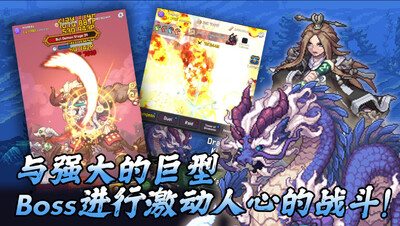 �����ʥ���ɼ�(Monkey King Idle)��ͼ3