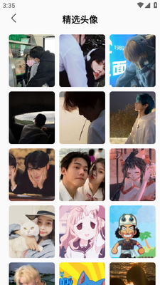 �嶯��app�ٷ��ֻ����ͼ0
