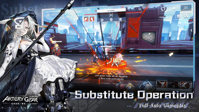 ����ս���۱���ʷ�(Artery Gear:Fusion)��ͼ0