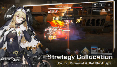 ����ս���۱���ʷ�(Artery Gear:Fusion)��ͼ1