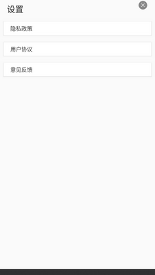 �����ٶȵ��������İ��ͼ1