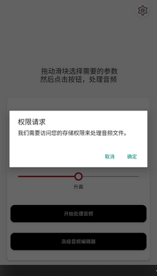 �����ٶȵ��������İ��ͼ2