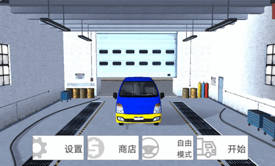 ��������2024��溺������ʷ���ͼ3