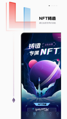 �����۷�app�ֻ���׿���ͼ9