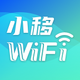 С��WiFiapp�ֻ��ٷ���2.2.0���°�