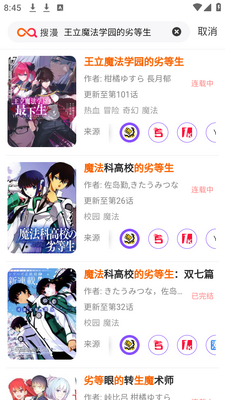 ��������app���عٷ����ͼ1