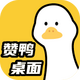 ��Ѽ����app�ֻ��ٷ���1.0.0���°�