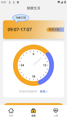 ��Ѽ����app�ֻ��ٷ����ͼ1