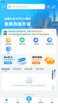 �Ϸʹ�����׿���ͼ3