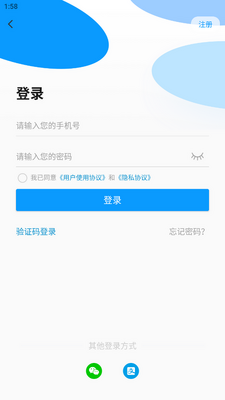 �Ϸʹ�����׿���ͼ1