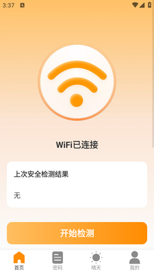 ����wifi�ֻ����ͼ4