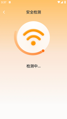 ����wifi�ֻ����ͼ0