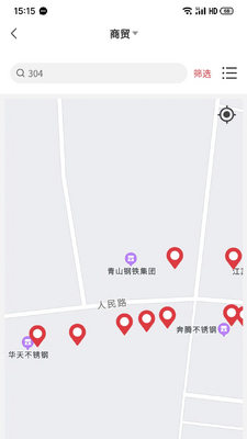 钢伴app官方版截图1