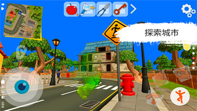 DarkRiddle�������ײ˵���ͼ1