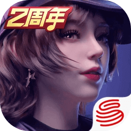 网易王牌竞速手游4.3.7 官方最新版