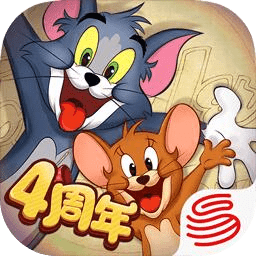 猫和老鼠oppo渠道服版7.26.2 最新版
