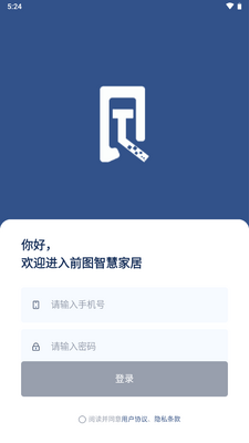 ǰͼ����app�ֻ���׿���ͼ1