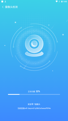 ֪��WiFi�ֻ��ٷ����ͼ0