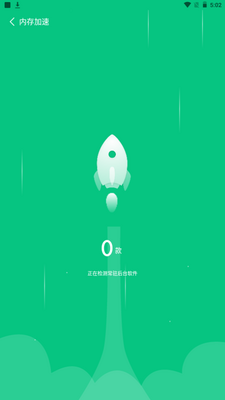 ֪��WiFi�ֻ��ٷ����ͼ3