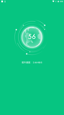 ֪��WiFi�ֻ��ٷ����ͼ4
