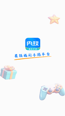 �������κ��ӿͻ��˽�ͼ4