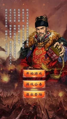 ��������ǩ��ϵͳ��׿���ͼ1