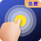 ������ȫ����app�ֻ����°�1.0�ٷ���