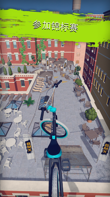 ��ʵ����2ȫ������(BMX2)��ͼ2