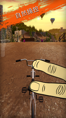 ��ʵ����2ȫ������(BMX2)��ͼ4