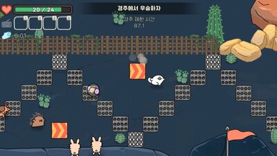 �¹�������ɭ��OguForest��ͼ0