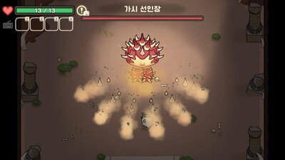 �¹�������ɭ��OguForest��ͼ2