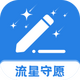 ������Ըapp�ֻ��ٷ���1.0.0���°�