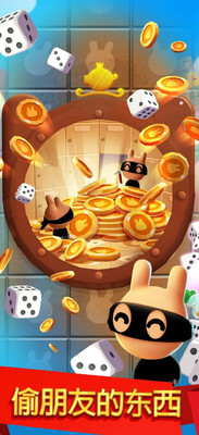 ������������Board Kings�����������ͼ1