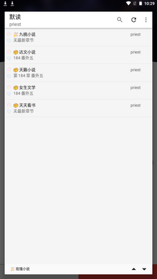 �����Ķ�app�ֻ��ٷ����ͼ0