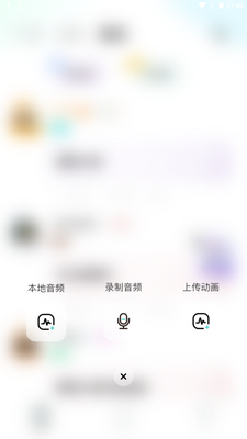 空空鱼app手机最新版截图3