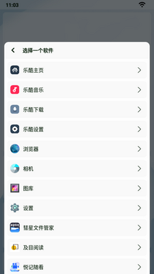 �ֿ�����app�ֻ����ͼ0