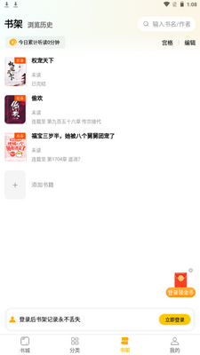 �̶�ȫ�����С˵app�ֻ����ͼ0