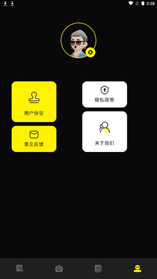 ��������app��׿���ͼ1