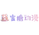 ���Ƕ���app�ֻ����°�1.0.0���°�