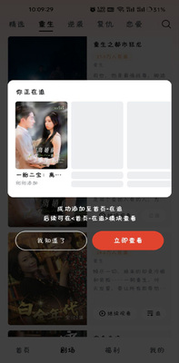 �����糡���̾���Ѱ��ͼ2
